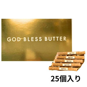 N[։\ ySbhuXo^[E25z SbhuXo^[ wGOD BLESS BUTTER 10x SbhuXo^[  yY yY  َq  j[[Np[t