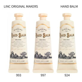 即日発送【 ハンドバーム ・ 選択】リンク オリジナル メーカーズ ハンドクリーム 『 LINC ORIGINAL MAKERS