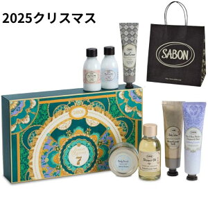 �y��p�V���b�p�[�t���E�A�h�x���g�J�����_�[7�f�C�Y 2025 �zSABON �T�{�� �A�h�x���g�J�����_�[7�f�C�Y 2025 �N���X�}�X�R�t�� �z���f�[�R�t�� �z���f�[�M�t�g 2025�N���X�}�X �N���X�}�X�v��