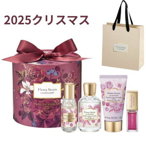 \̔117EyVbp[tEYx[[Yoj RtzJILL STUART(WX`A[g)t[m[eBX WX`A[g Yx[[Yoj Rt@N