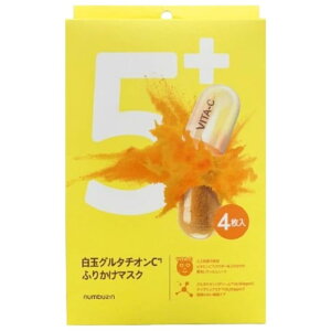 [Ey4zio[YC5 ʃO^`IC }XN 4