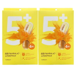 [E2Zbgy4zio[YC5 ʃO^`IC }XN 4