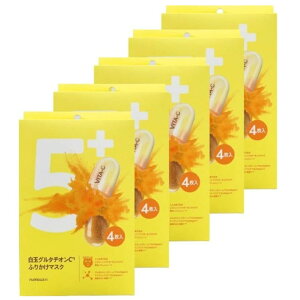 [EE5Zbgy4zio[YC5 ʃO^`IC }XN 4