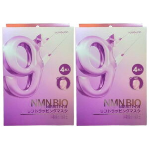 [E2Zbgyzio[YC 9 oCItgbsO}XN 4