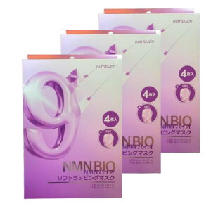 [E3ZbgEyzio[YC 9 oCItgbsO}XN 4