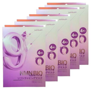 [E5ZbgEyzio[YC 9 oCItgbsO}XN 4