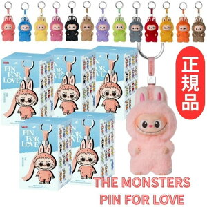 16F30܂łm̂ݑwu[E5s[X(N-Z)xyKi E PIN FOR LOVE N-ZE΂甄z LABUBU Ԃ w THE MONSTERS PIN FOR LOVE N - Z xuu Labubu GlM[ GiW[ POP M