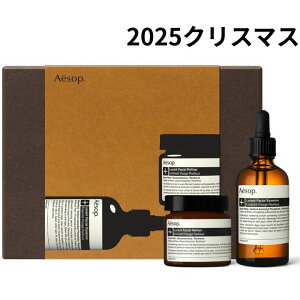 C\bv ( A?sop ) oX[ C~l[V zf[ RNV NX}XRt zf[Rt zf[Mtg 2025NX}X NX}Xv[g Rt