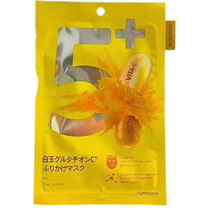 [y΂甄E1zio[YC5 ʃO^`IC }XN 1