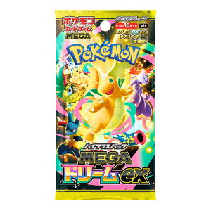 y 1pbNE MEGAh[ex z|PJ[hQ[ nCNXpbN MEGAh[ex NX}Xv[g NX}X |PJ gpbN