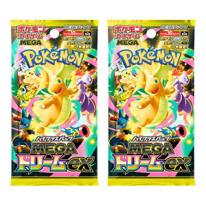 y 2pbNE MEGAh[ex z|PJ[hQ[ nCNXpbN MEGAh[ex NX}Xv[g NX}X |PJ gpbN