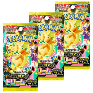 y 3pbNE MEGAh[ex z|PJ[hQ[ nCNXpbN MEGAh[ex NX}Xv[g NX}X |PJ gpbN