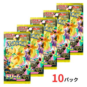 y 10pbNE MEGAh[ex z|PJ[hQ[ nCNXpbN MEGAh[ex NX}Xv[g NX}X |PJ gpbN