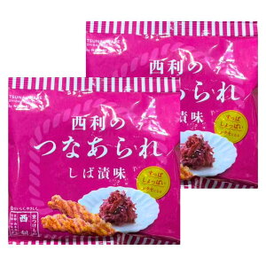 2Zbg y  Ȃ z ɂ w Ȃ x w ASMR@ َq OhV@yY yY  َq  ̓ Mtg NX}X NX}X