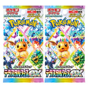 y 2pbNE eX^tFXex z|PJ[hQ[ nCNXpbN eX^tFXex NX}Xv[g NX}X |PJ gpbN MEGAh[ex