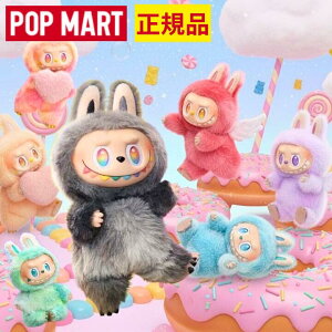 ���u�u ����16�F30�܂ł������m��̂ݑ��������y���K�i �ۏ� �E Energy�E1�s�[�Xor�A�\�[�g�{�b�N�X�z LABUBU ��Ԃ� ���u�u Labubu labubu �L�[�z���_�[ �w THE MONSTERS Big into Energy�x�G�l���M�[ �G�i�W