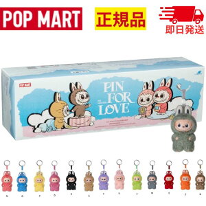 ����16�F30�܂ł������m��̂ݑ��������w�u���[�E�A�\�[�g�{�b�N�X(N-Z)�x�y���K�i �ۏ؁E PIN FOR LOVE N-Z �z LABUBU ��Ԃ� �w THE MONSTERS PIN FOR LOVE N - Z �x���u�u Labubu �G�l���M�[ �G�i�W�[ POP MART 