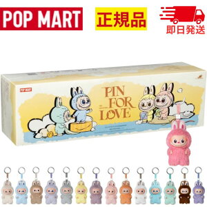 ����16�F30�܂ł������m��̂ݑ��������w�C�G���[�E �A�\�[�g�{�b�N�X(A-M)�x�y���K�i �ۏ؁E PIN FOR LOVE A-M �z LABUBU ��Ԃ� �w THE MONSTERS PIN FOR LOVE A-M �x���u�u Labubu �G�l���M�[ �G�i�W�[ POP MART 