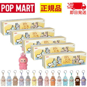 らぶぶ アソートボックス」の人気商品一覧・価格比較 - 価格.com