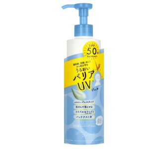 �y200g�zAQUA SAVON �A�N�A�V���{�� �o���AUV�W�F�� �E�H�[�^���[�V�����v�[�̍��� 200g �z���f�[�M�t�g 2025�N���X�}�X �N���X�}�X�v���[���g 2025��̓�