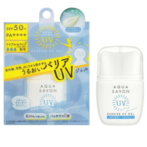 �y30g�zAQUA SAVON �A�N�A�V���{�� �o���AUV�W�F�� �E�H�[�^���[�V�����v�[�̍��� 30g �z���f�[�M�t�g 2025�N���X�}�X �N���X�}�X�v���[���g 2025��̓�