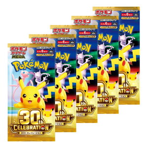 {9�������\��} ���������y 30th CELEBRATION 1~10�p�b�N �z�|�P�����J�[�h 30th CELEBRATION 1~10�p�b�N Pokemon 30���N �J�[�h�Q�[�� �Z���u���[�V���� MEGA �g���p�b�N �A�r�X�A�C �v���[���g �N���X�}�X �|