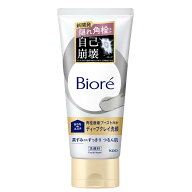 当日16：30までご注文即日発送【個数選択可能・リフレッシュアロマの香り・180g】ビオレおうちdeエステ …