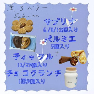 IEN[։\yTuiE6E8E12^p~GE5^o^[`RN`zOo^[ SabrinaiJIo^[ Tuij  yY yY  َq ف@N