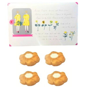 N[։\y_A4zTartine^eB _A4 @yY  َq 