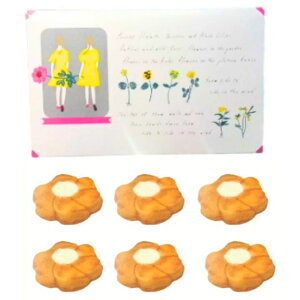 N[։\y_A6zTartine^eB _A6 @yY  َq 