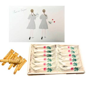 EN[։\yu[P12zTartine ^eBu[P yY  َq 