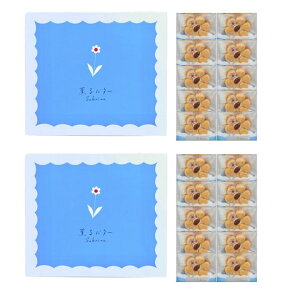 2ZbgEN[։\yTuiE10EzOo^[ SabrinaiJIo^[ Tuij  yY yY  َq ف@NX}X