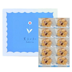 N[։\yTuiE10zOo^[ SabrinaiJIo^[ Tuij  yY yY  َq ف@NX}X