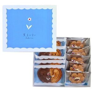 yp~Glߍ킹E10zOo^[ SabrinaiJIo^[ Tuij  yY yY  َq ف@NX}X