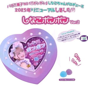 \̔1220\ y}XJbg&pCȂ{{zn[g 6 VC}XJbg{{ ʏ`̂ }XJbg{{ ECXL[{{ 2̂Ԃǂ{{ 