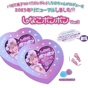 \̔1220\ 2ZbgEy}XJbg&pCȂ{{zn[g 6 VC}XJbg{{ ʏ`̂ }XJbg{{ ECXL[{{ 2