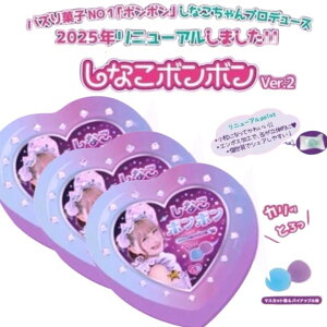 \̔1220\ 3ZbgEy}XJbg&pCȂ{{zn[g 6 VC}XJbg{{ ʏ`̂ }XJbg{{ ECXL[{{ 2