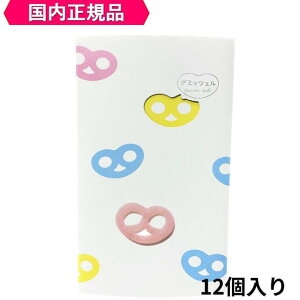 AFܖ2025N1021 ytE12zKiEqgcuJ O~bcF BOX 12 َq O~ LfB  ȉꍇ6BOX 2Zbgłz