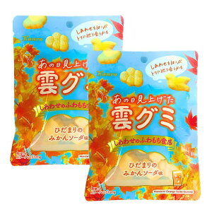 @2_Zbgy݂\[_E_O~ z̓_O~@_XC[c@_O~@ɕԂ̉_HׂꂿႤӂH̃GA[VO~ َq@VC}X