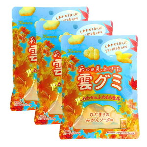 @3_Zbgy݂\[_E_O~ z̓_O~@_XC[c@_O~@ɕԂ̉_HׂꂿႤӂH̃GA[VO~ َq@V