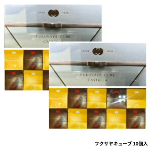 2Zbg ytNTL[u 10z wtNTL[u MtgZbg 10x yY Mtg yY@JXe JXeC JXe{ g͎ɂ\