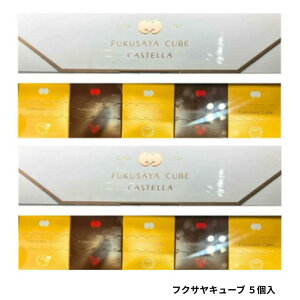 2Zbg ytNTL[u 5z wtNTL[u MtgZbg 5x yY Mtg yY@JXe JXeC JXe{ g͎ɂ\