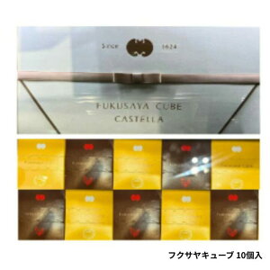 ytNTL[u 10z wtNTL[u MtgZbg 10x yY Mtg yY@JXe JXeC JXe{ g͎ɂ\ȂύX