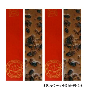 2{Zbg yI_P[L ؂0.6 1{z wI_P[L ؂0.6 1{x yY Mtg yY@JXe JXeC JXe{