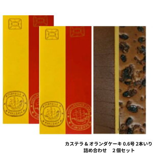 2Zbg y JXe & I_P[L 0.6 ×2{ lߍ킹 z wJXe I_P[L lߍ킹@2{@0.6×2{x yY Mtg yY@JXe JXeC 