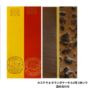 yJXe & I_P[L 0.6 ×2{ lߍ킹z wJXe I_P[L lߍ킹@2{@0.6×2{x yY Mtg yY@JXe JXeC JXe{