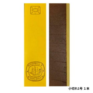 yJXe ؂1 1{z wJXe ؂1 1{x yY Mtg yY@JXe JXeC JXe{