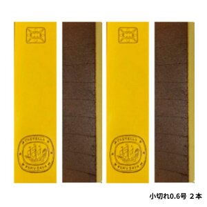 @2{ZbgyJXe ؂0.6 1{ z wJXe ؂0.6 1{x yY Mtg yY@JXe JXeC JXe{