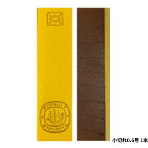 yJXe ؂0.6 1{z wJXe ؂0.6 1{x yY Mtg yY@JXe JXeC JXe{