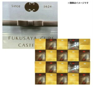 ytNTL[u 20z wtNTL[u MtgZbg 20x yY Mtg yY@JXe JXeC JXe{ g͎ɂ\ȂύX